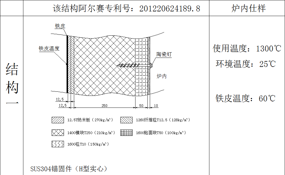 圖片9.png